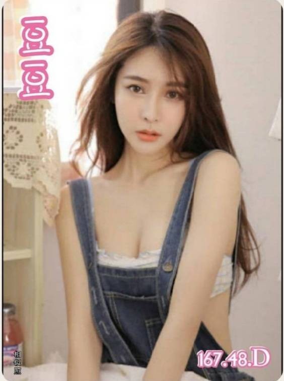 台北 小橘 茶妹 34E|19 擅長清潔浴